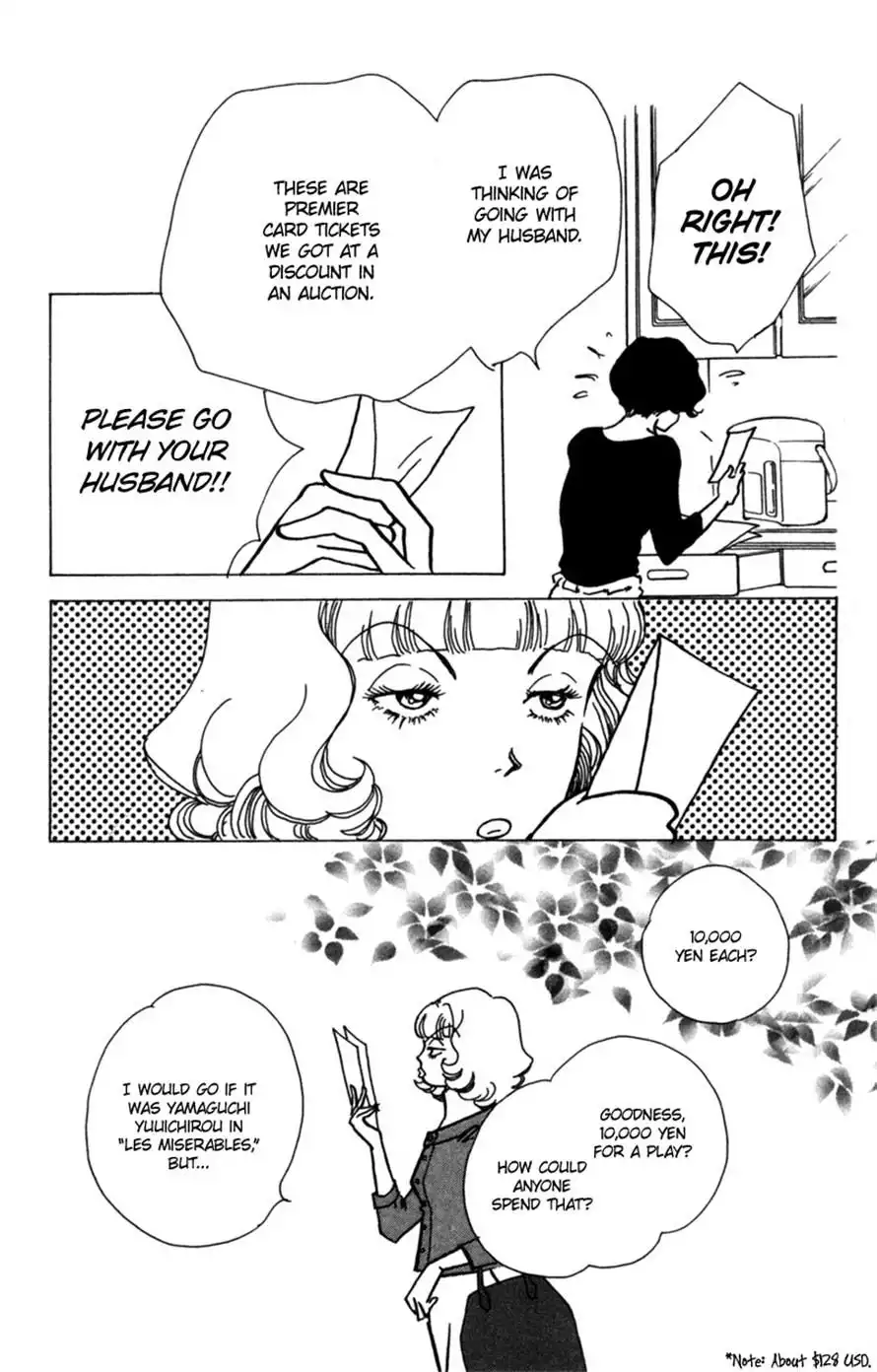 Seigi no Mikata! Chapter 8 27